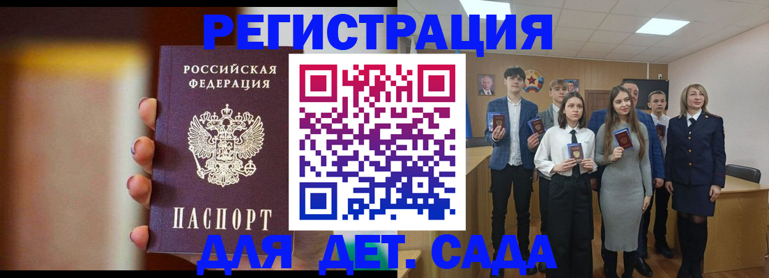 форма 3 в Петров Вале